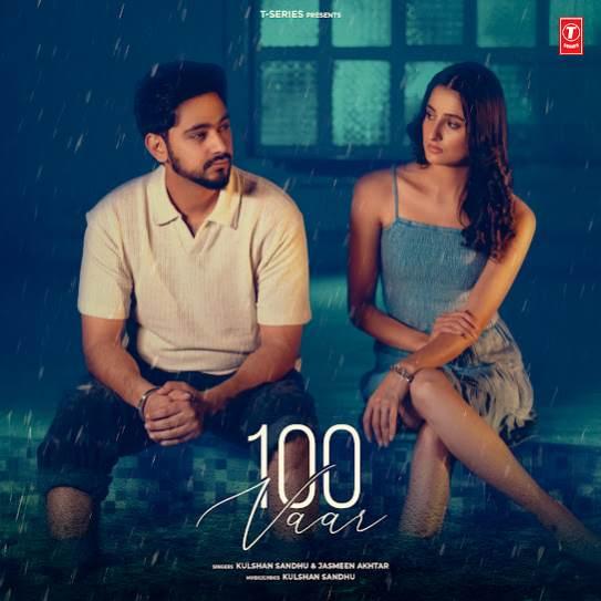 100 Vaar Kulshan Sandhu Mp3 Song Download Djjohal